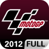 Dorna Sports S.L. - MotoGP Live Experience Full アートワーク